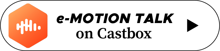e-motion-talk-castbox-podcast